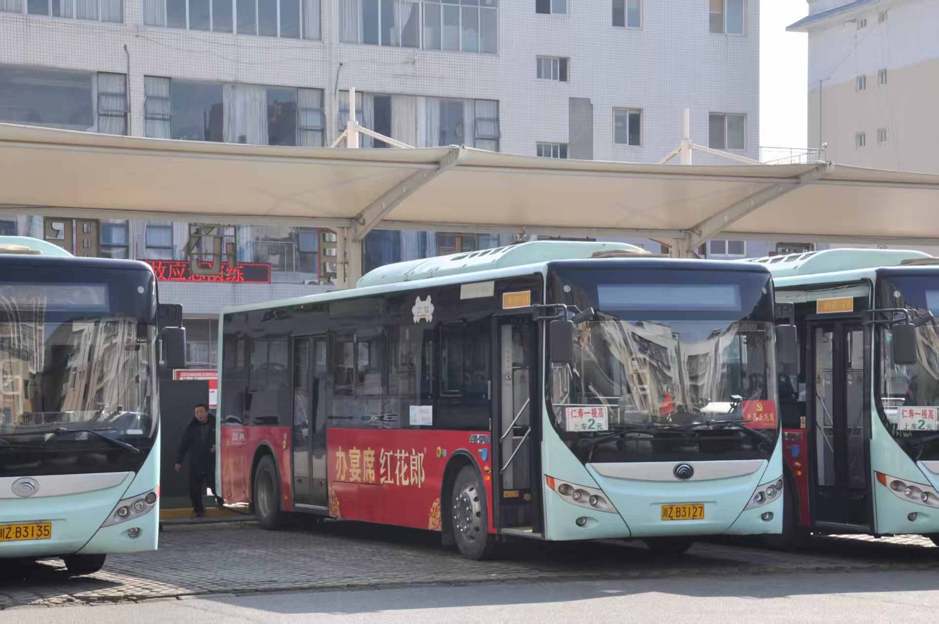 宇通  (E10)[ZK6105BEVG23]